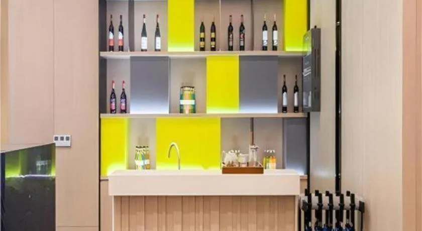 Echarm Hotel Wuhan Huangpi Xiangyang Avenue