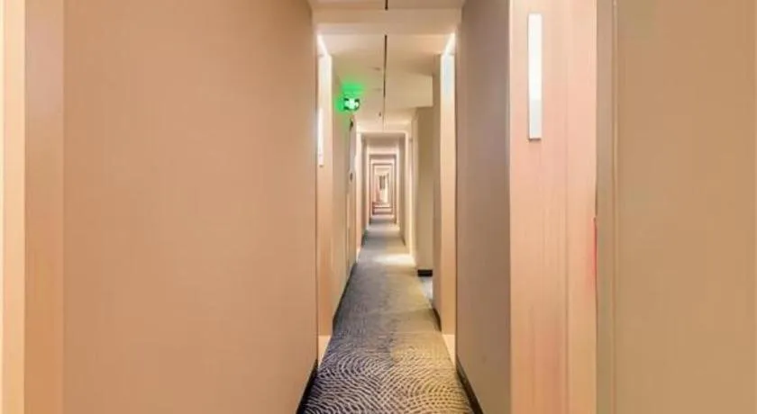 Echarm Hotel Wuhan Huangpi Xiangyang Avenue