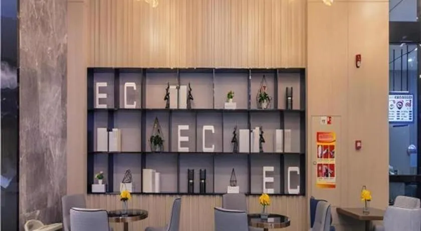 Echarm Hotel Wuhan Huangpi Xiangyang Avenue