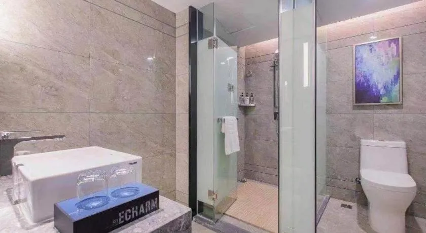 Echarm Hotel Wuhan Huangpi Xiangyang Avenue