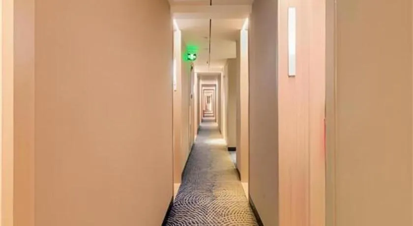 Echarm Hotel Wuhan Huangpi Xiangyang Avenue