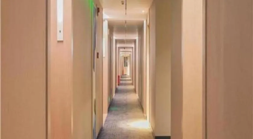 Echarm Hotel Wuhan Huangpi Xiangyang Avenue