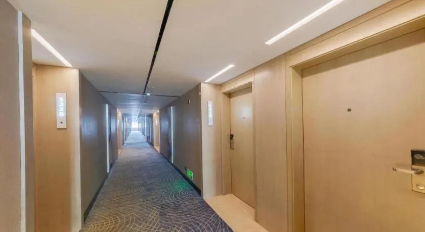 Echarm Hotel Wuhan Huangpi Xiangyang Avenue
