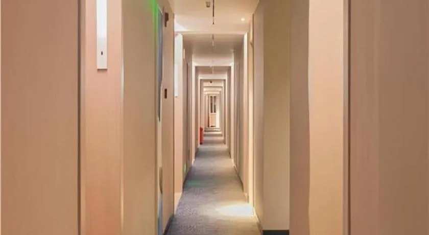 Echarm Hotel Wuhan Huangpi Xiangyang Avenue