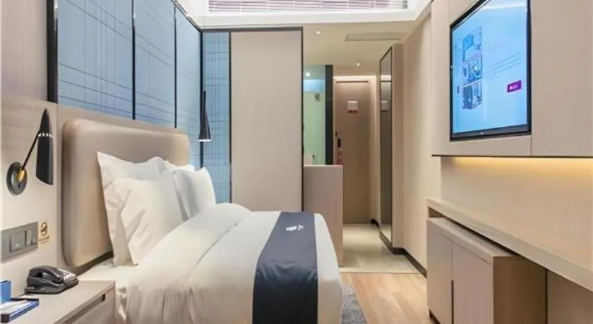 Echarm Hotel Wuhan Huangpi Xiangyang Avenue