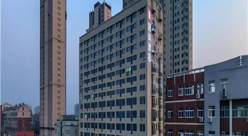 Echarm Hotel Wuhan Huangpi Xiangyang Avenue