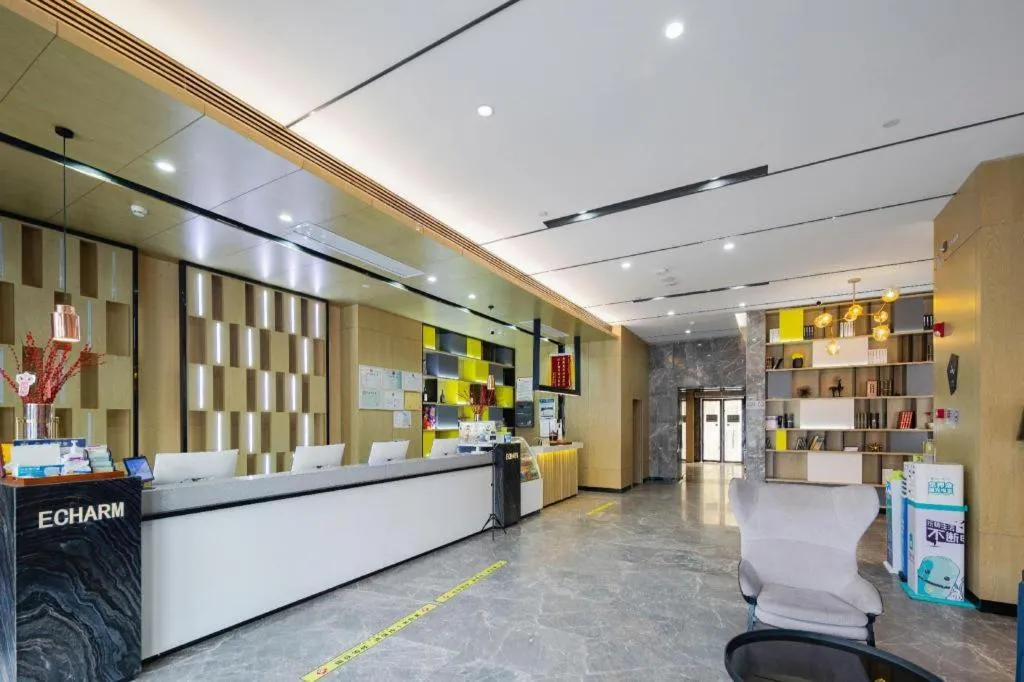 Echarm Hotel Wuhan Huangpi Xiangyang Avenue