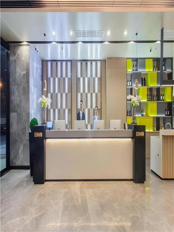 Echarm Hotel Wuhan Huangpi Xiangyang Avenue