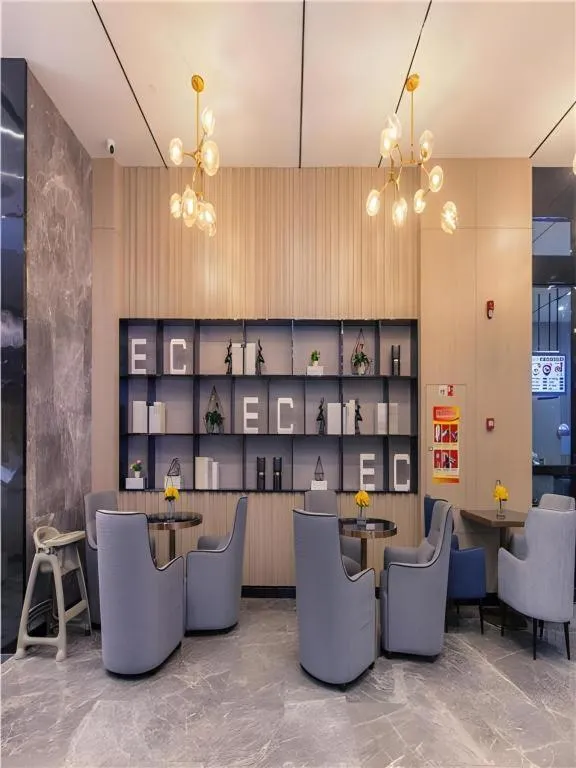 Echarm Hotel Wuhan Huangpi Xiangyang Avenue