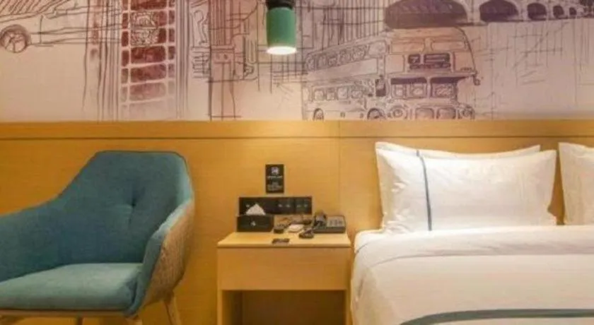 Bed in City Comfort Inn Wuhan Tianhe Airport Outlets