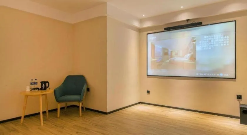 City Comfort Inn Wuhan Tianhe Airport Outlets