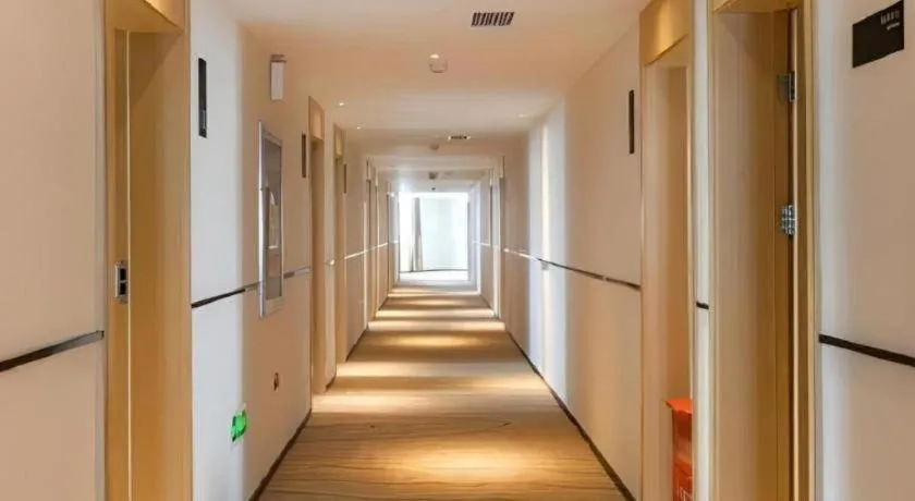 City Comfort Inn Wuhan Tianhe Airport Outlets