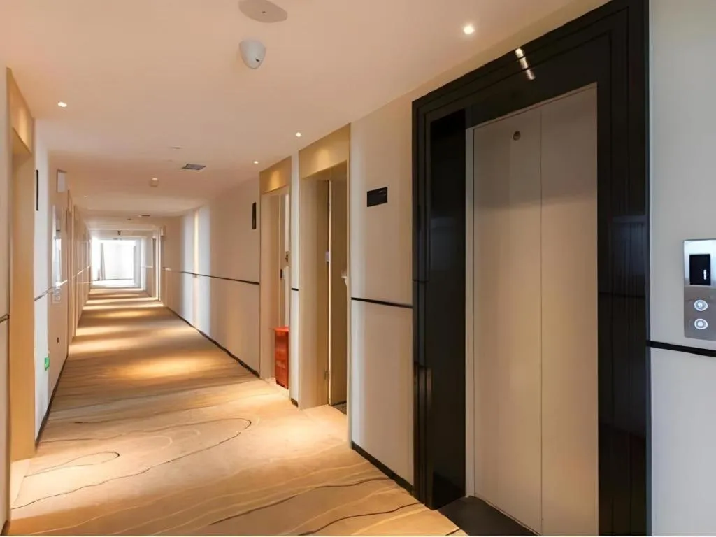 City Comfort Inn Wuhan Tianhe Airport Outlets