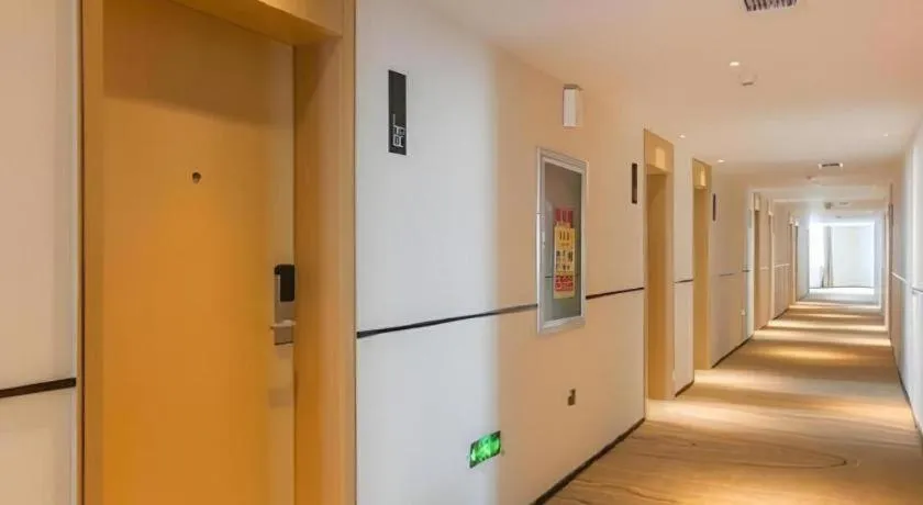 City Comfort Inn Wuhan Tianhe Airport Outlets