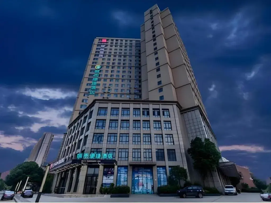 City Comfort Inn Wuhan Tianhe Airport Outlets City Comfort Inn Wuhan Tianhe Airport Outlets