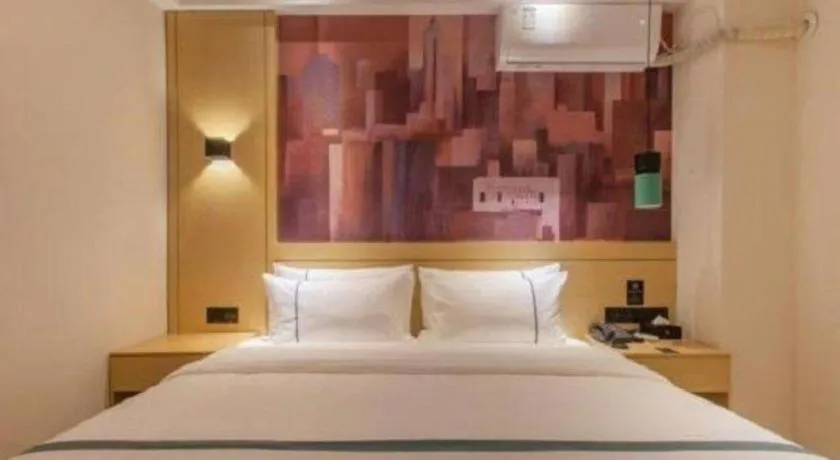 Bed in City Comfort Inn Wuhan Tianhe Airport Outlets