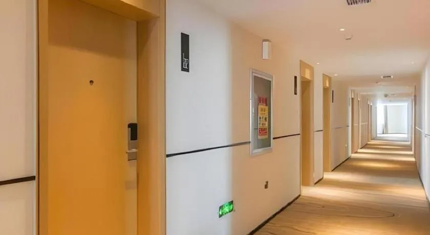 City Comfort Inn Wuhan Tianhe Airport Outlets