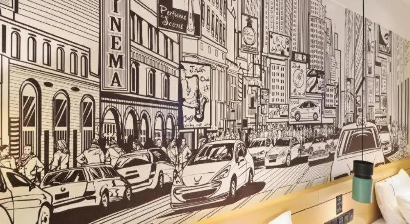 City Comfort Inn Wuhan Tianhe Airport Outlets