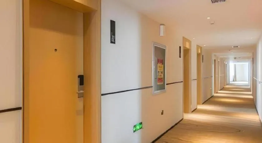 City Comfort Inn Wuhan Tianhe Airport Outlets