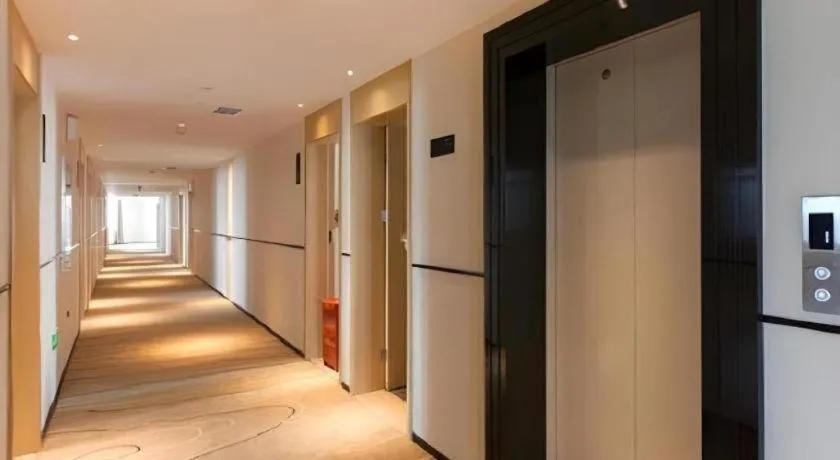 City Comfort Inn Wuhan Tianhe Airport Outlets