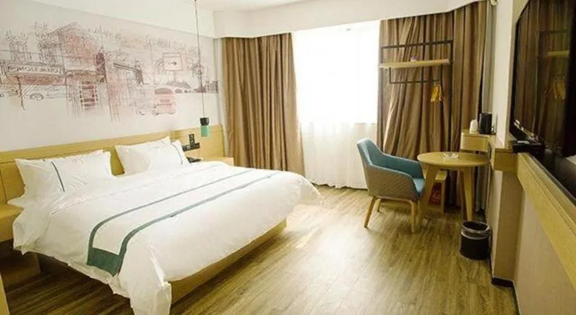 Bed in City Comfort Inn Dongguan Liaobu Jingtai Jiarong Shopping Plaza