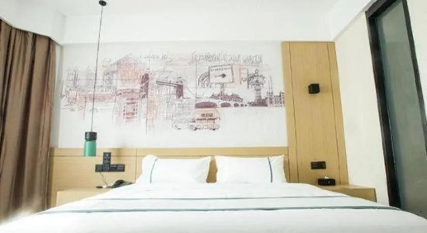 Bed in City Comfort Inn Dongguan Liaobu Jingtai Jiarong Shopping Plaza