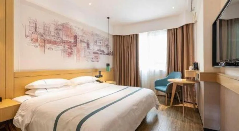 Bed in City Comfort Inn Dongguan Liaobu Jingtai Jiarong Shopping Plaza