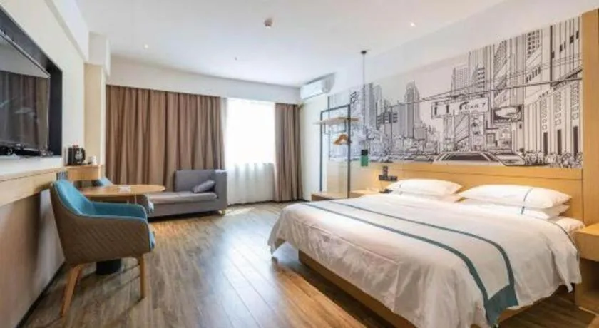 Bed in City Comfort Inn Dongguan Liaobu Jingtai Jiarong Shopping Plaza