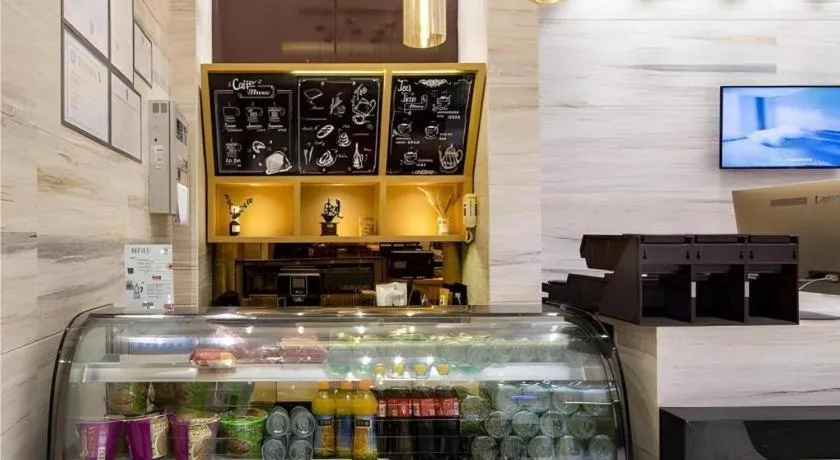 City Comfort Inn Chengdu Dongjiao Memory