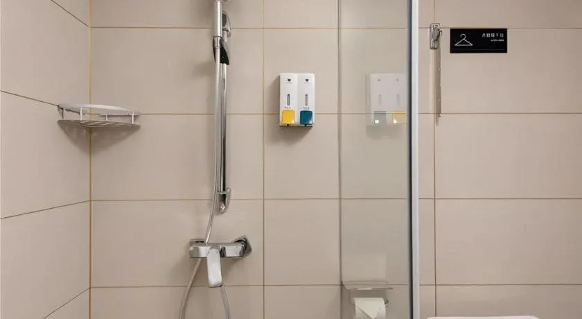 City Comfort Inn Chengdu Dongjiao Memory