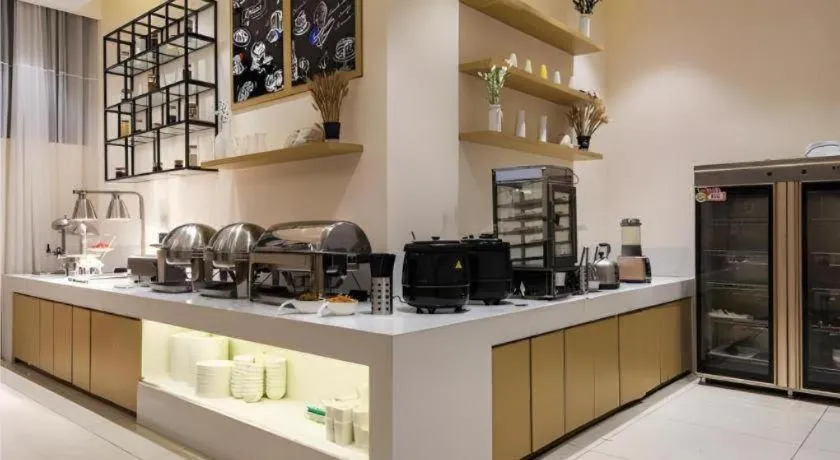 City Comfort Inn Chengdu Dongjiao Memory