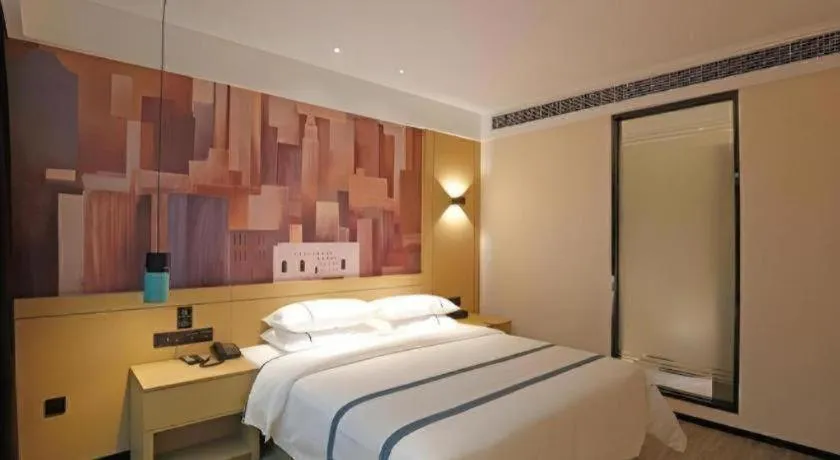 Bed in City Comfort Inn Chengdu Dongjiao Memory