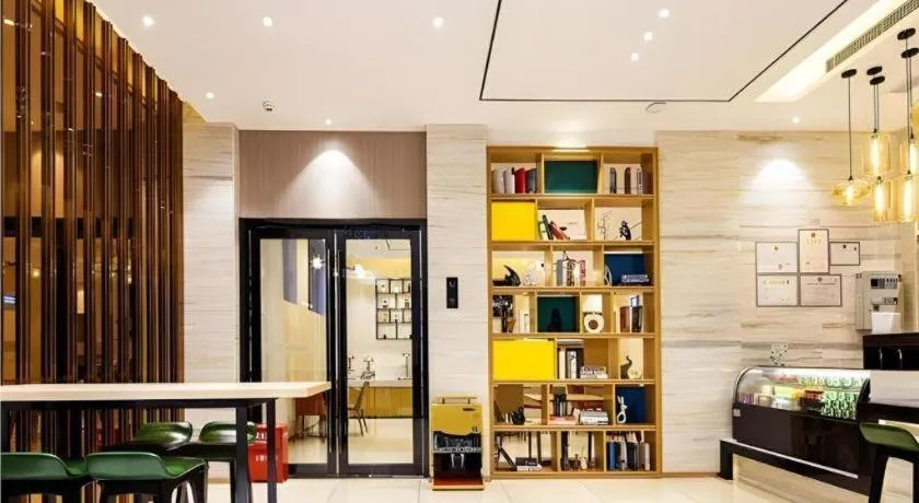 City Comfort Inn Chengdu Dongjiao Memory