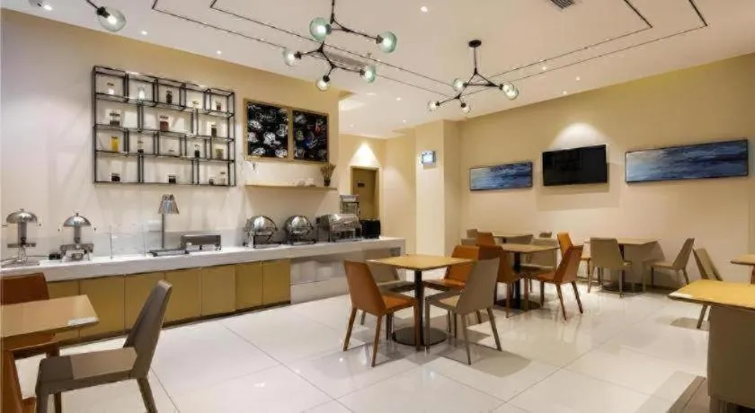 City Comfort Inn Chengdu Dongjiao Memory