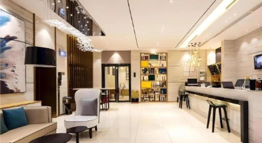 City Comfort Inn Chengdu Dongjiao Memory