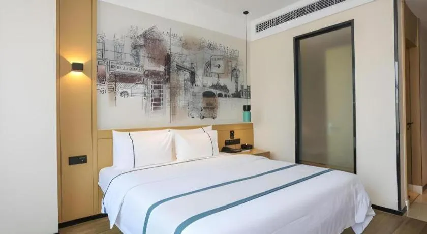 Bed in City Comfort Inn Chengdu Dongjiao Memory