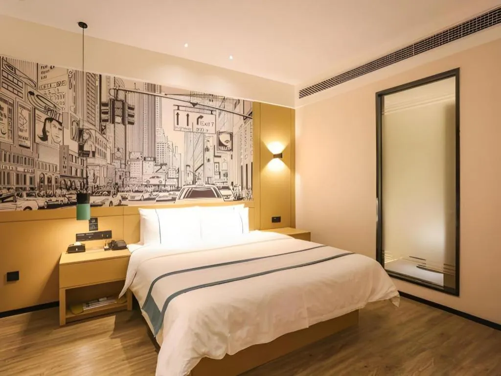 Bed in City Comfort Inn Chengdu Dongjiao Memory