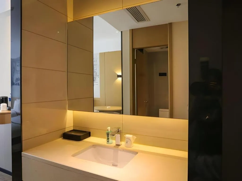 City Comfort Inn Chengdu Dongjiao Memory