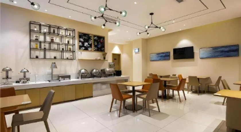 City Comfort Inn Chengdu Dongjiao Memory