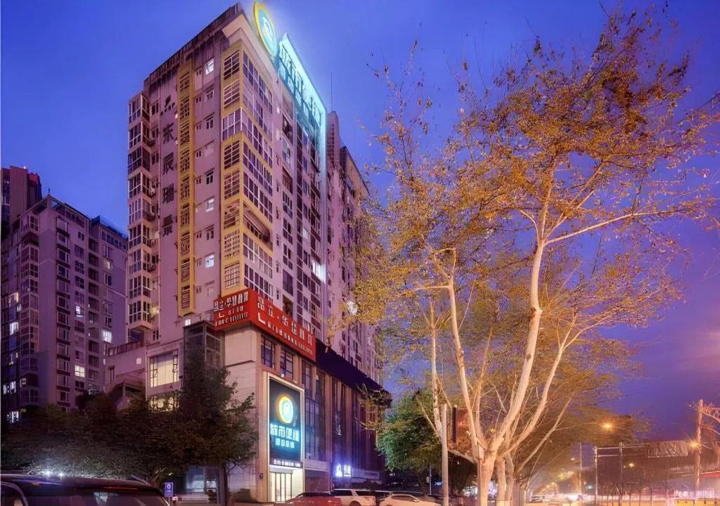 City Comfort Inn Chengdu Dongjiao Memory