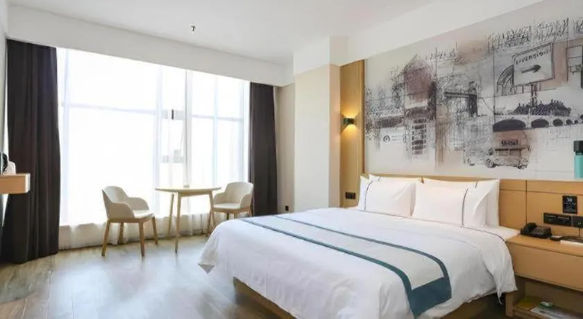 Bed in City Comfort Inn Chengdu Dongjiao Memory