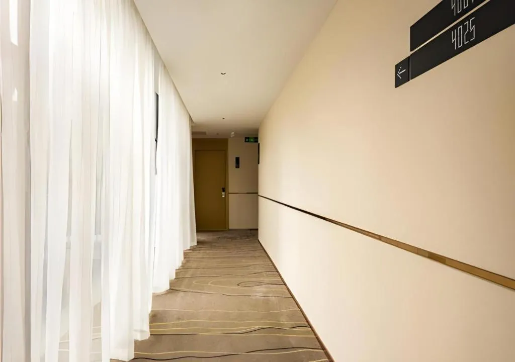 City Comfort Inn Chengdu Dongjiao Memory