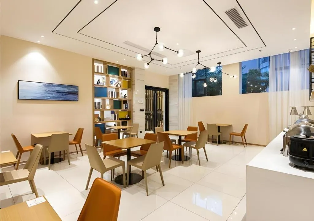 City Comfort Inn Chengdu Dongjiao Memory