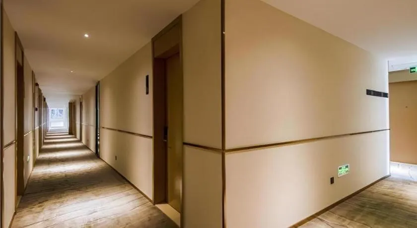 City Comfort Inn Chengdu Dongjiao Memory