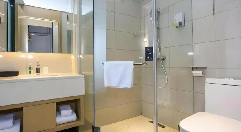 City Comfort Inn Chengdu Dongjiao Memory