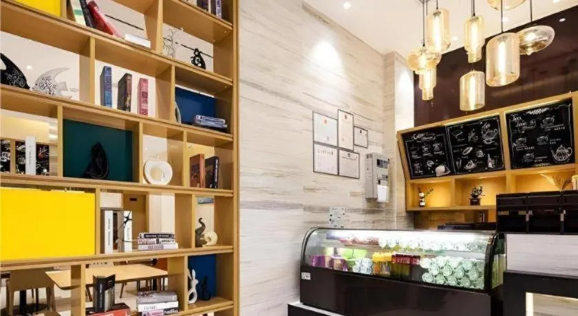 City Comfort Inn Chengdu Dongjiao Memory