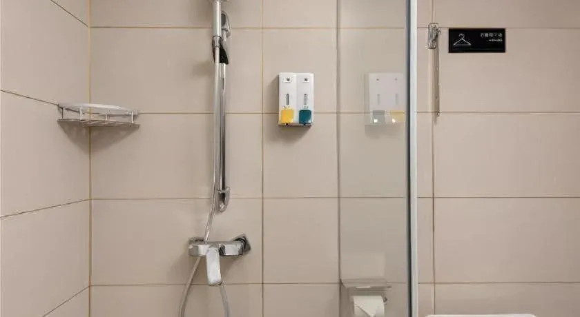 City Comfort Inn Chengdu Dongjiao Memory