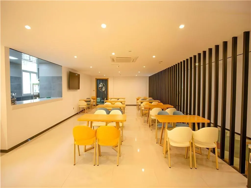 Borrman Hotel Huaian Suning Plaza Huaihai West Road