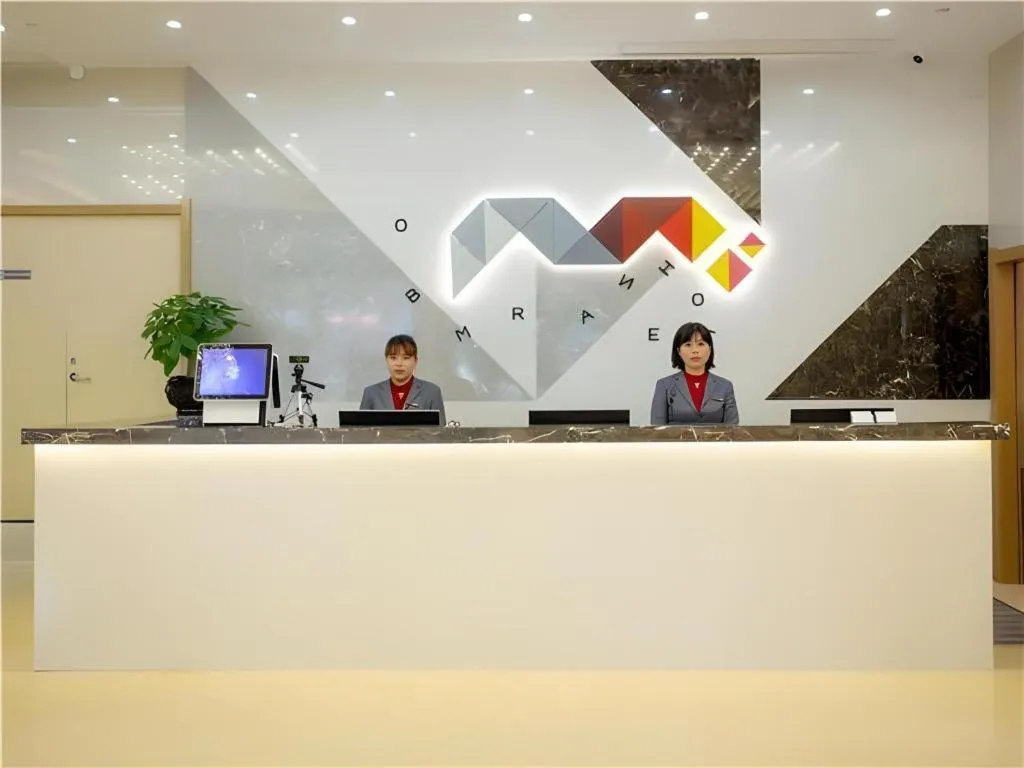 Borrman Hotel Huaian Suning Plaza Huaihai West Road