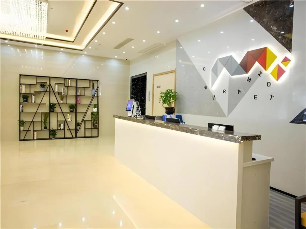 Borrman Hotel Huaian Suning Plaza Huaihai West Road
